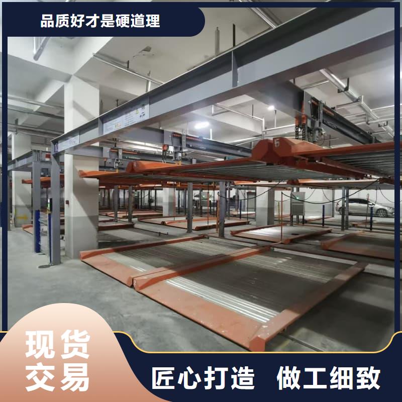 机械车位租赁合同制作商