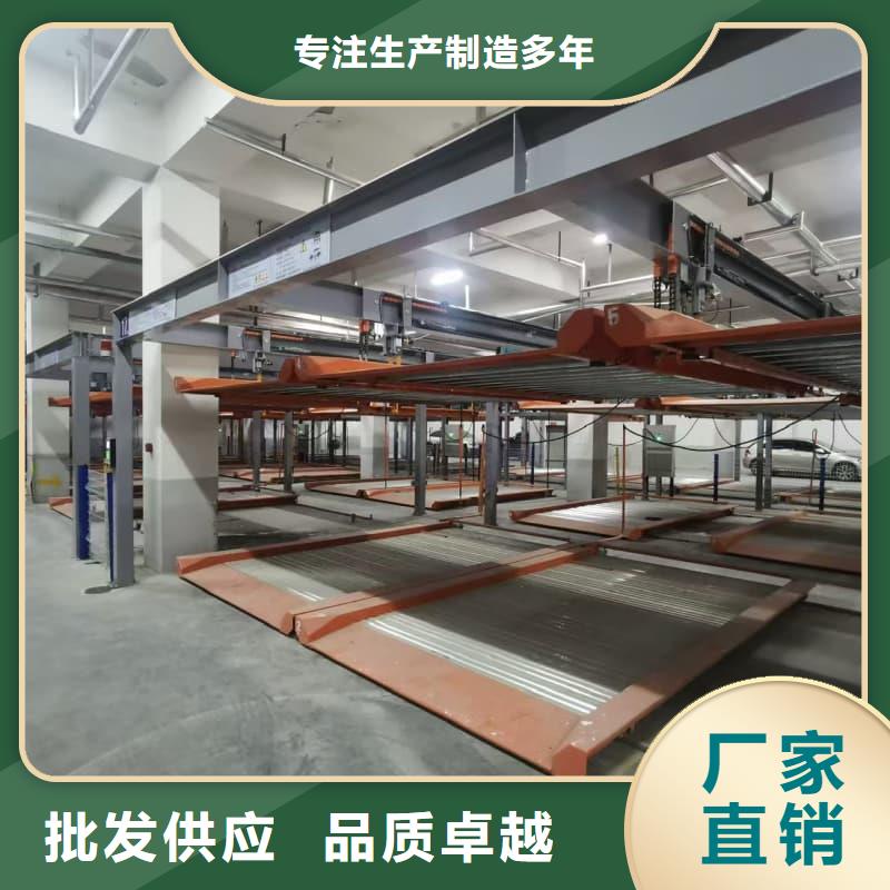 供应机械车位租赁合同简单版_优质厂家