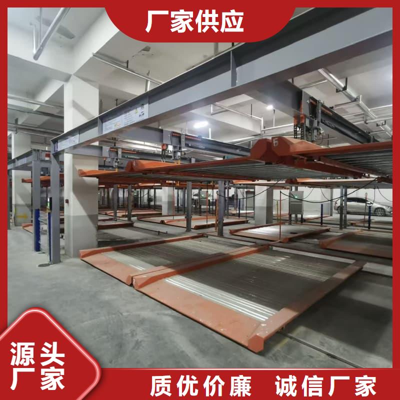 机械车位租赁合同简单三个步骤-火爆预定中