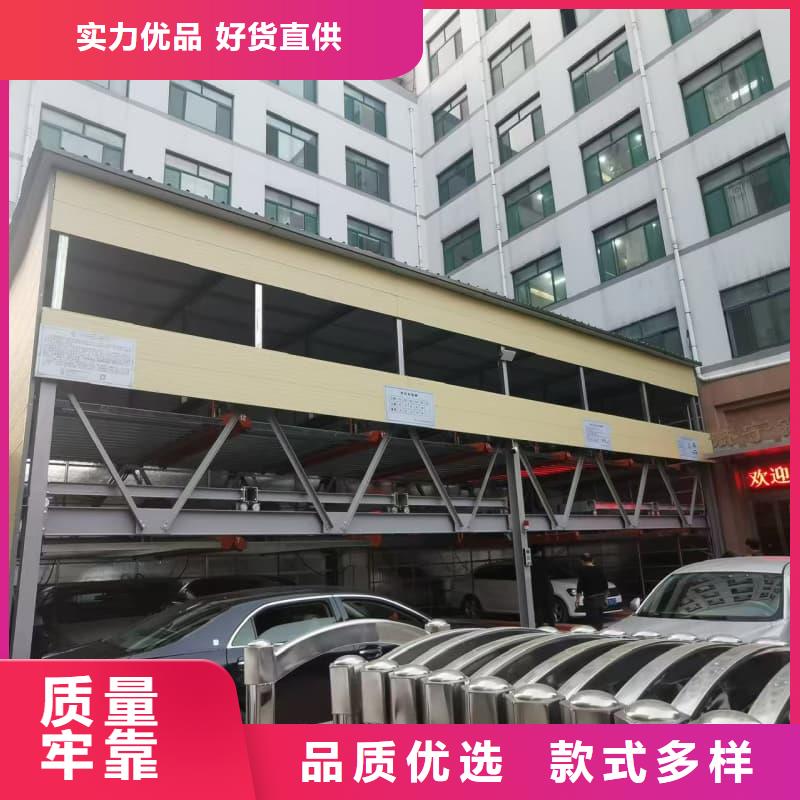 机械车位租赁合同通用版免费送货上门