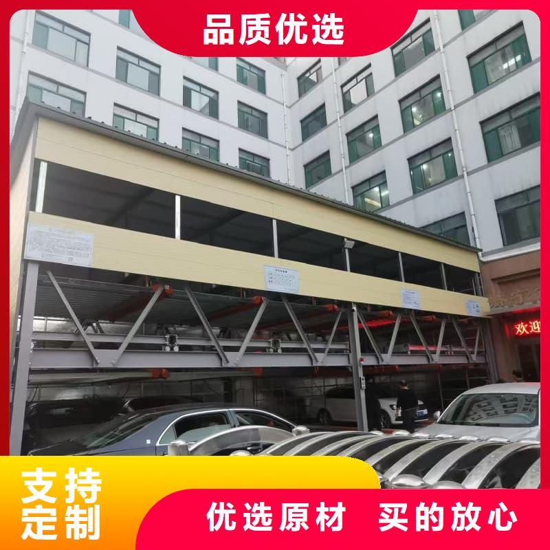 机械车位租赁合同模板免费范本全国走货