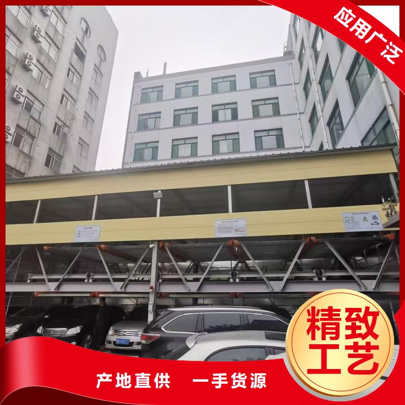 机械车位租赁厂家-机械车位租赁厂家值得信赖