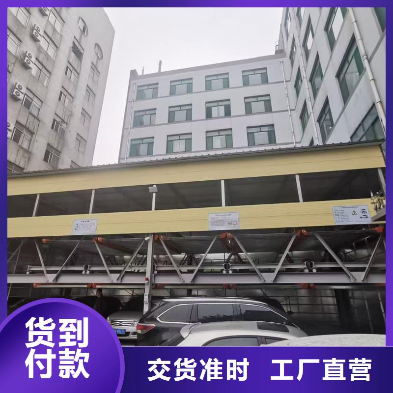 机械车位租赁合同模板免费范本中心