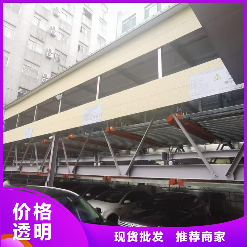 专业销售机械车位租赁厂家电话-现货供应