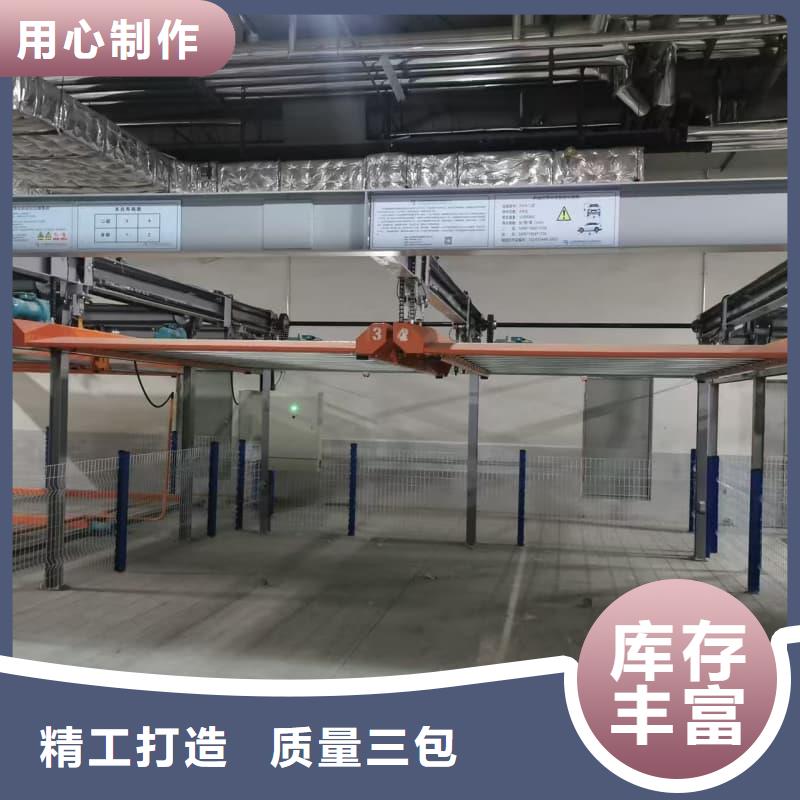 优质机械车位租赁期间维修怎么办源头厂家