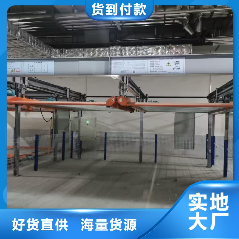 生产机械车位租赁厂家电话_品牌厂家
