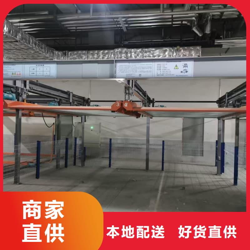 机械车位二层怎么下来厂家-交期短
