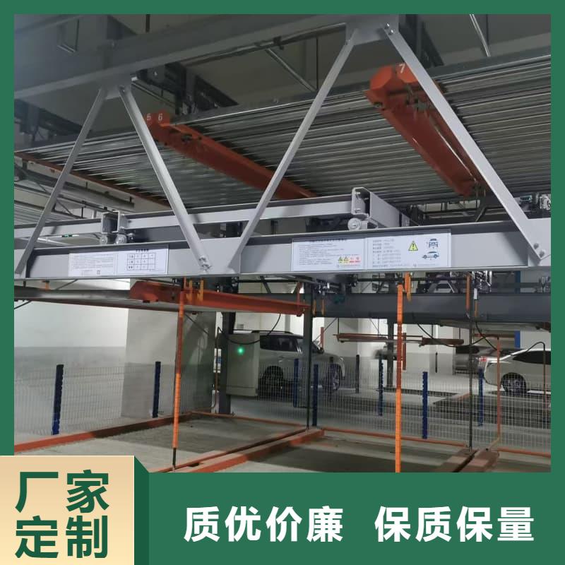 机械车位租赁合同简单版品牌-报价_迈丁智能科技有限公司
