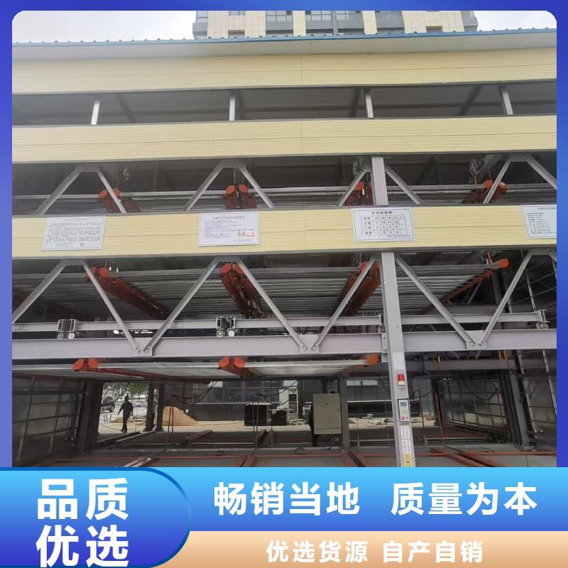采购机械车位租赁厂家必看-售后保障