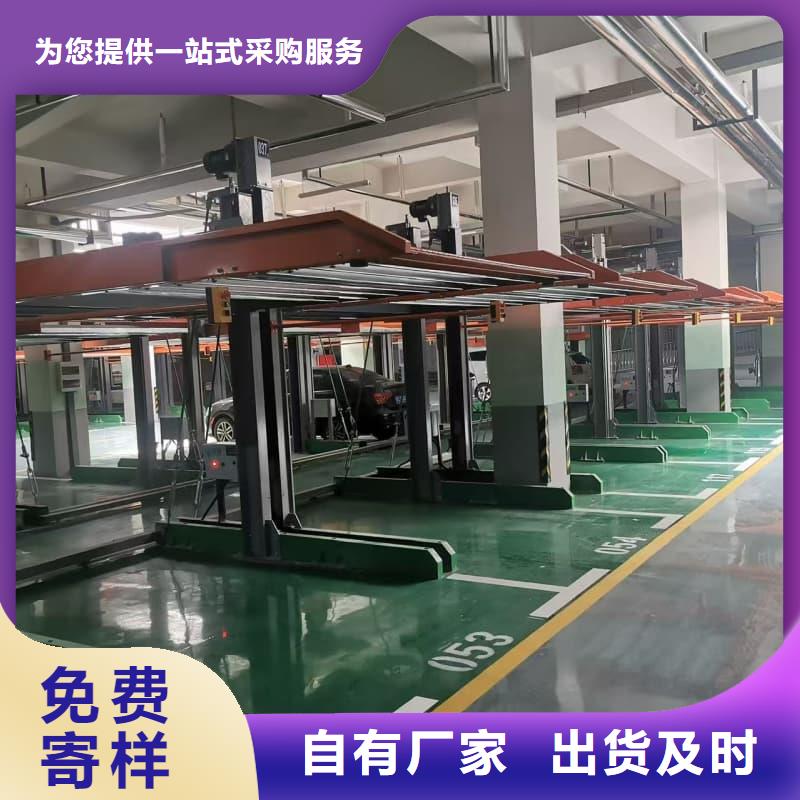 机械车位租赁厂家电话价格免费咨询