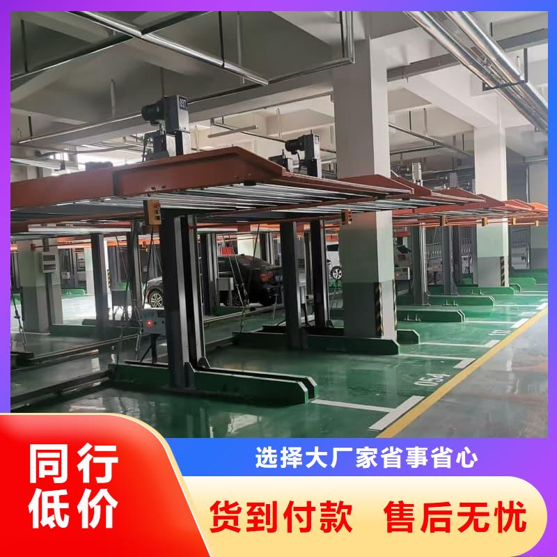 机械车位租赁合同模板免费范本参数