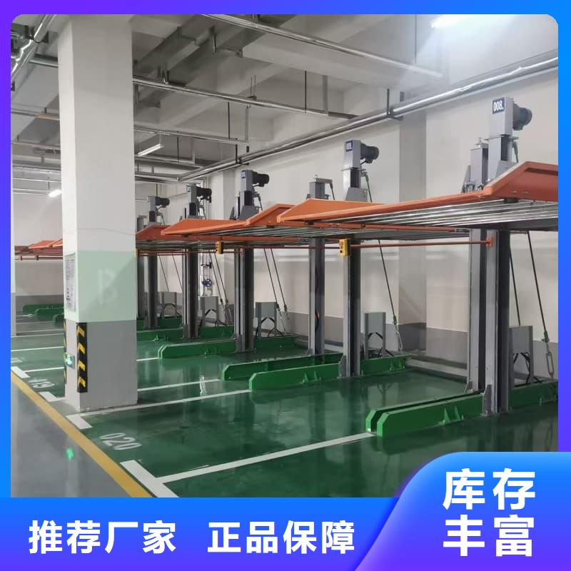 机械车位可以出租吗常年批发