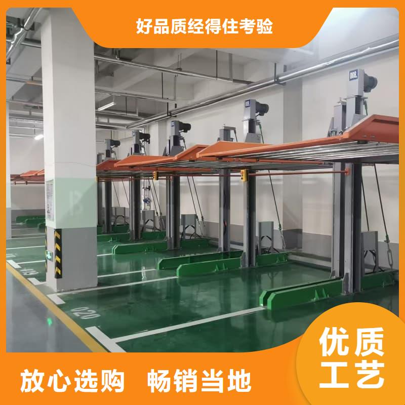 在销售机械车位租赁价格的厂家地址