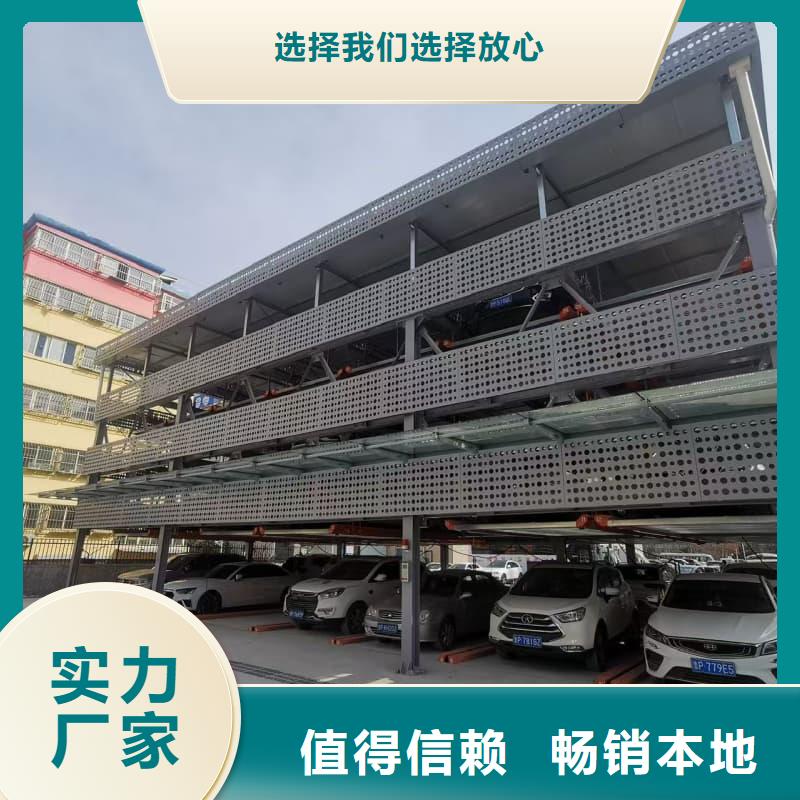 机械车位租赁合同模板免费范本价格合理