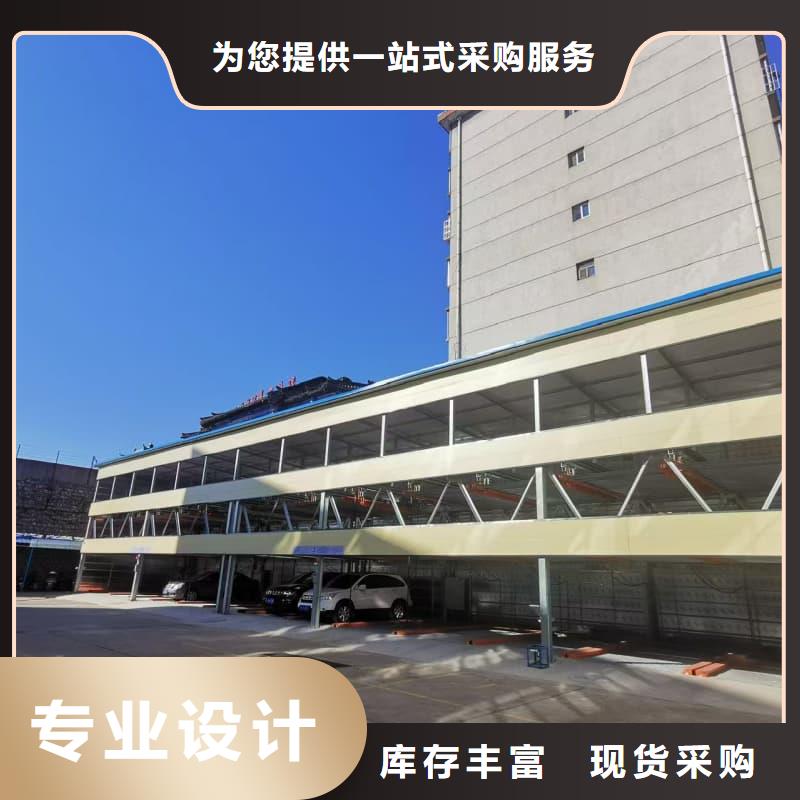 优惠的机械车位租赁公司实体厂家