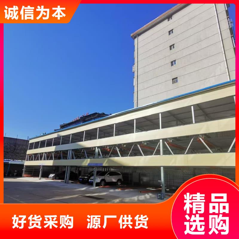 机械车位租赁法律案件有哪些类型比同行节省10%