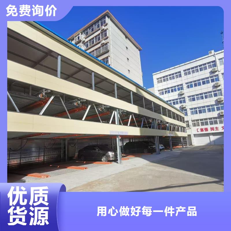 机械车位租赁合同通用版免费