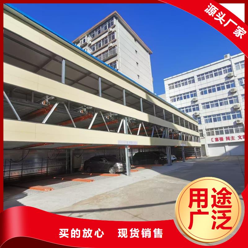机械车位租赁合同模板免费范本厂家直接报价