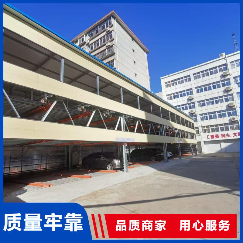 机械车位租赁公司、机械车位租赁公司厂家