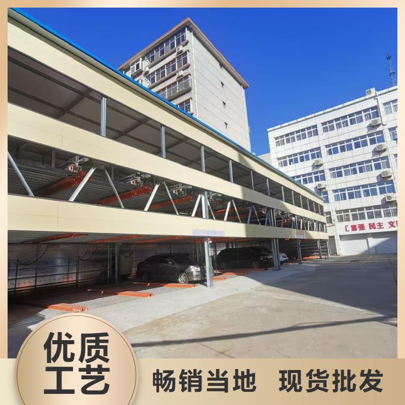 机械车位租赁合同模板免费范本批发价格