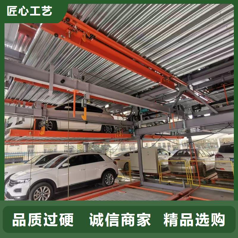 欢迎访问-机械车位租赁合同厂家