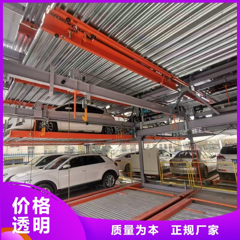 机械车位租赁公司价格免费咨询