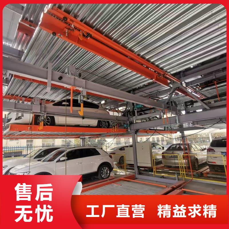 供应批发机械车位租赁厂家电话-品牌