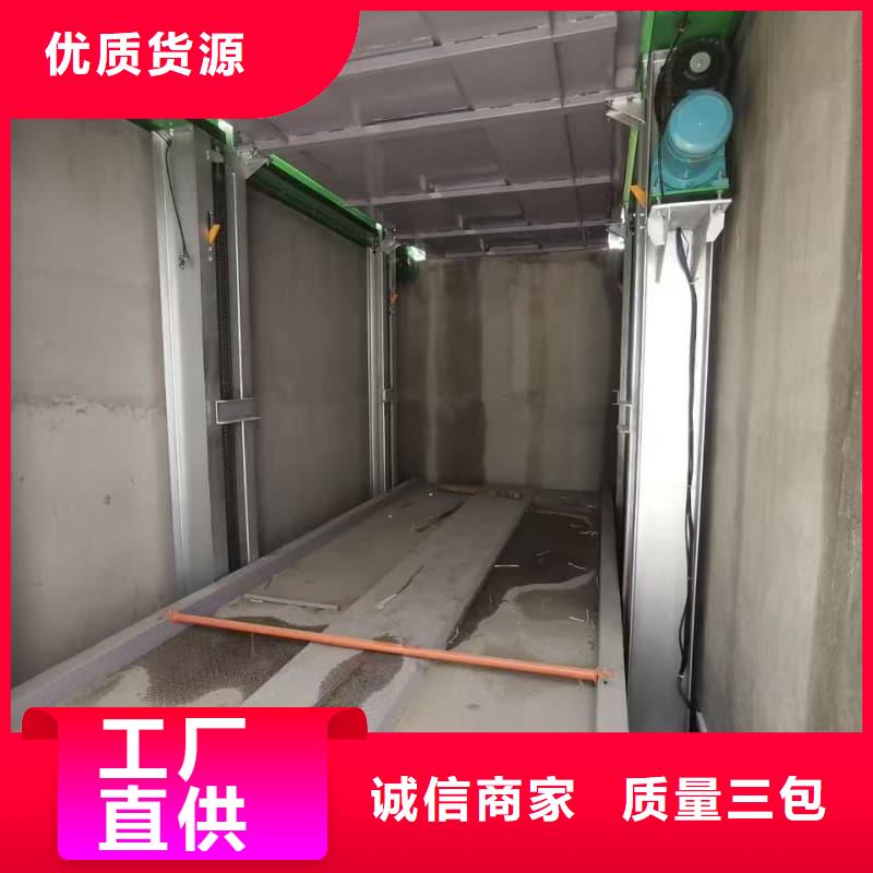定做机械车位租赁厂家电话的批发商