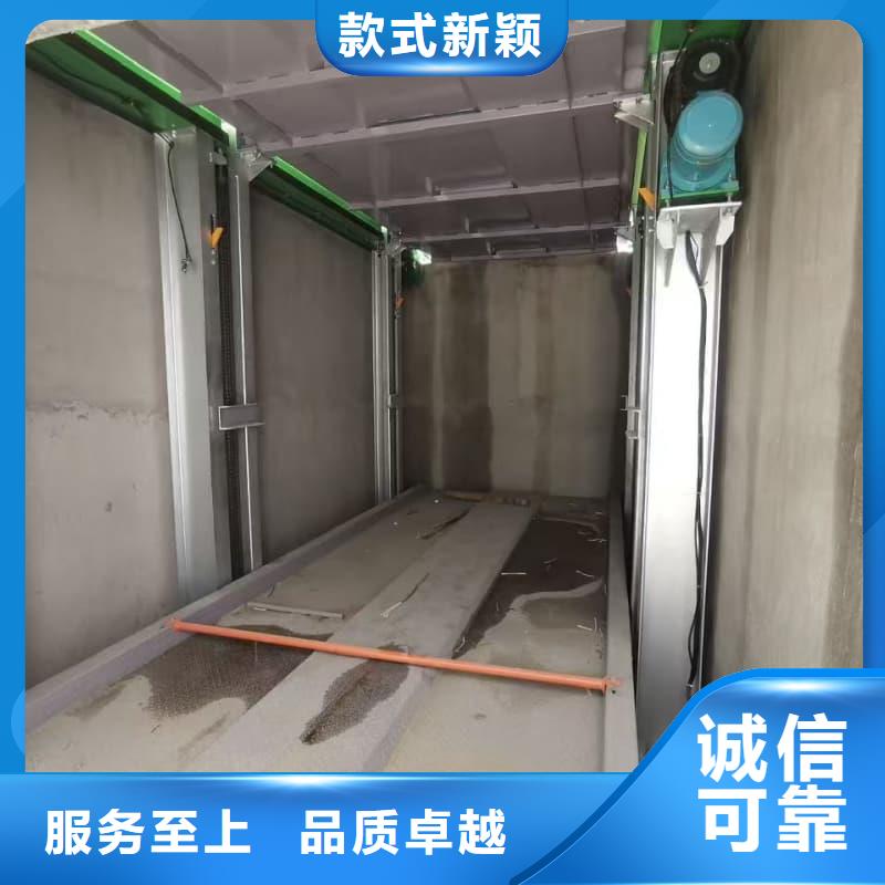 机械车位租赁合同通用版免费高性价比
