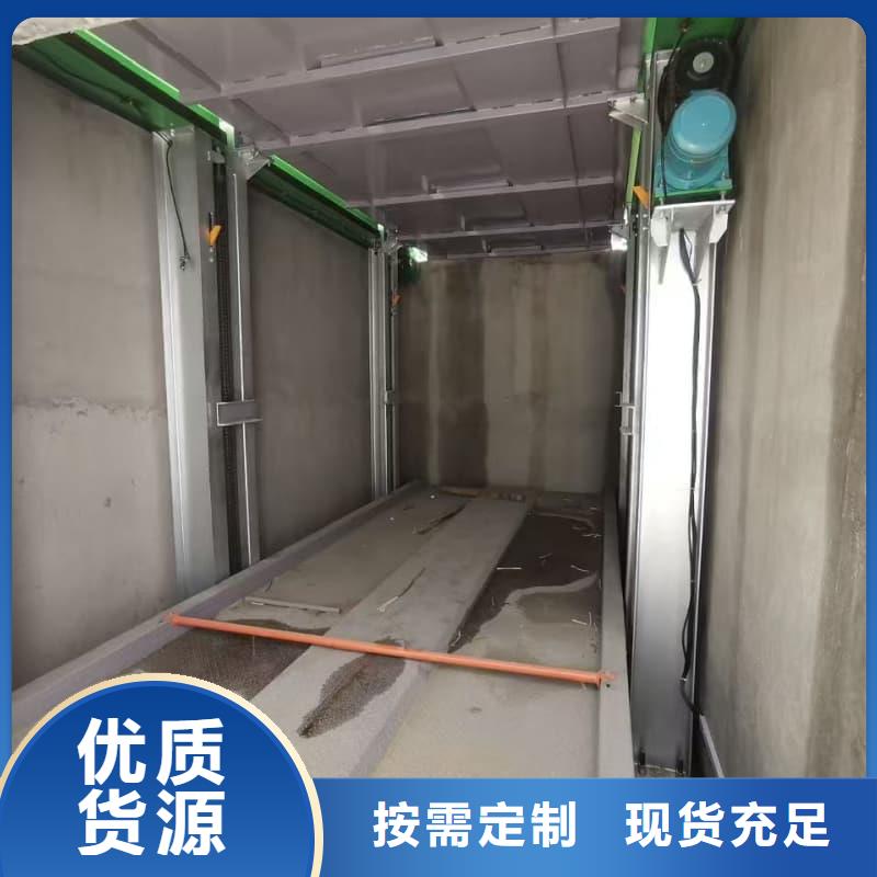 机械车位租赁合同简单版的工作原理
