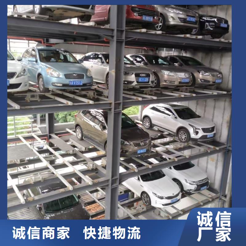 机械车位租赁合同简单三个步骤好品质看的见