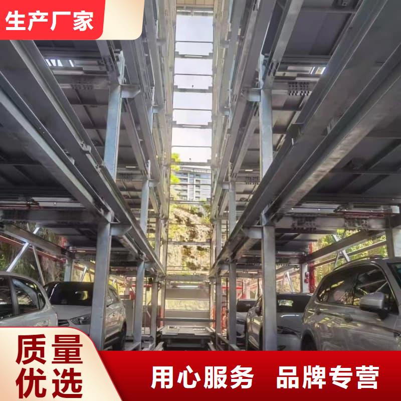 机械车位租赁合同模板免费范本中心