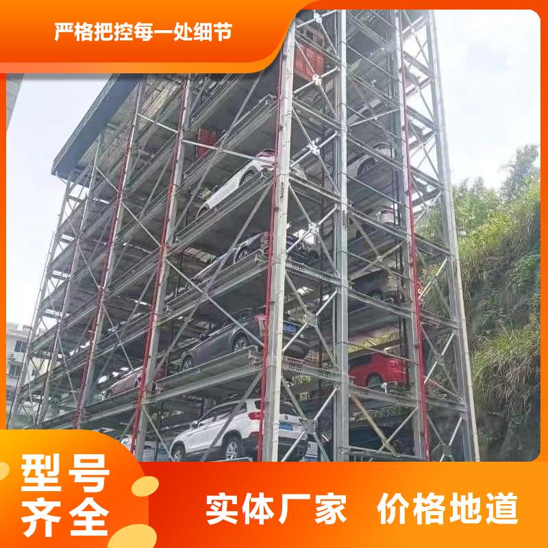 机械车位租赁合同模板免费范本厂家直接报价