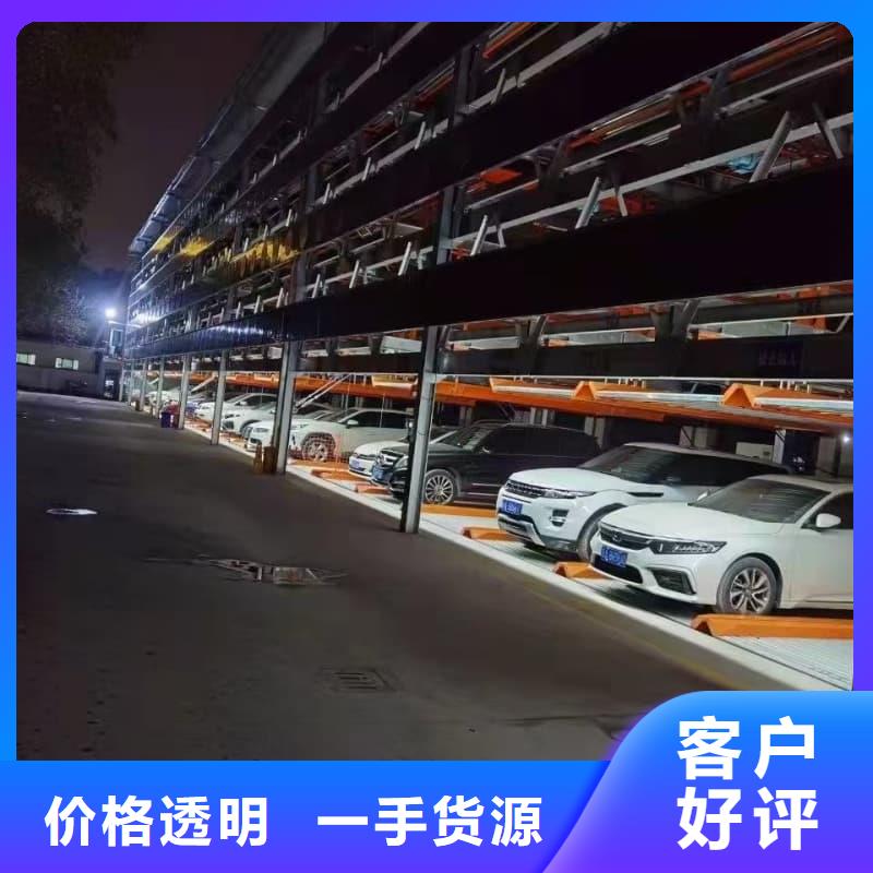 批发机械车位租赁厂家电话_精选厂家
