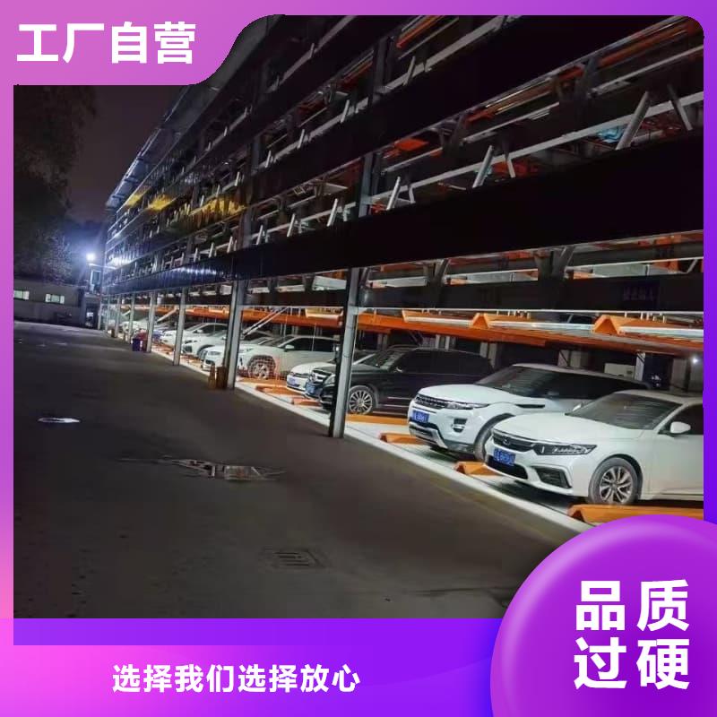 机械车位租赁、机械车位租赁价格