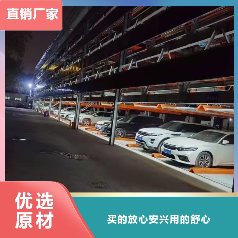 机械车位租赁价格规格种类详细介绍品牌