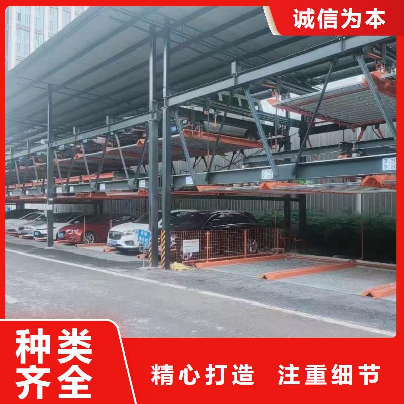 机械车位租赁、机械车位租赁价格