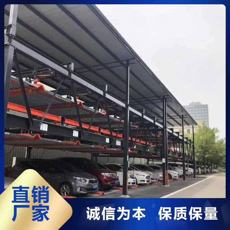 机械车位可以出租吗常年批发