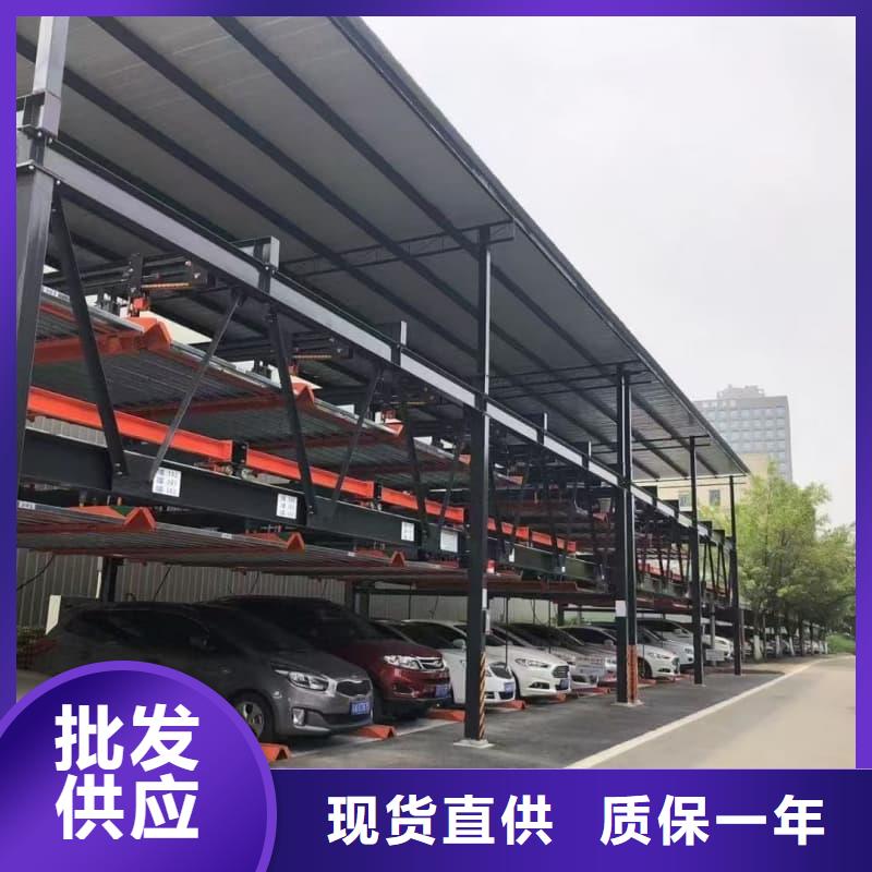 机械车位租赁合同简单三个步骤品质为本