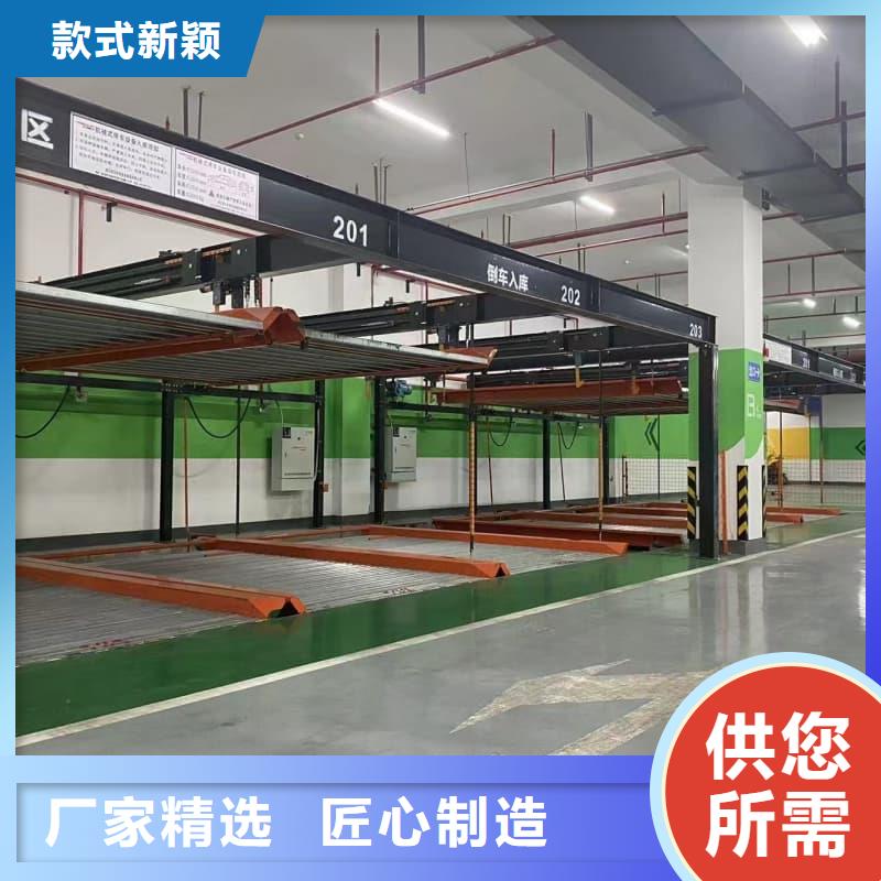 机械车位租赁厂家批发_迈丁智能科技有限公司