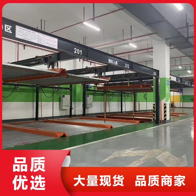 本地的机械车位租赁合同厂家