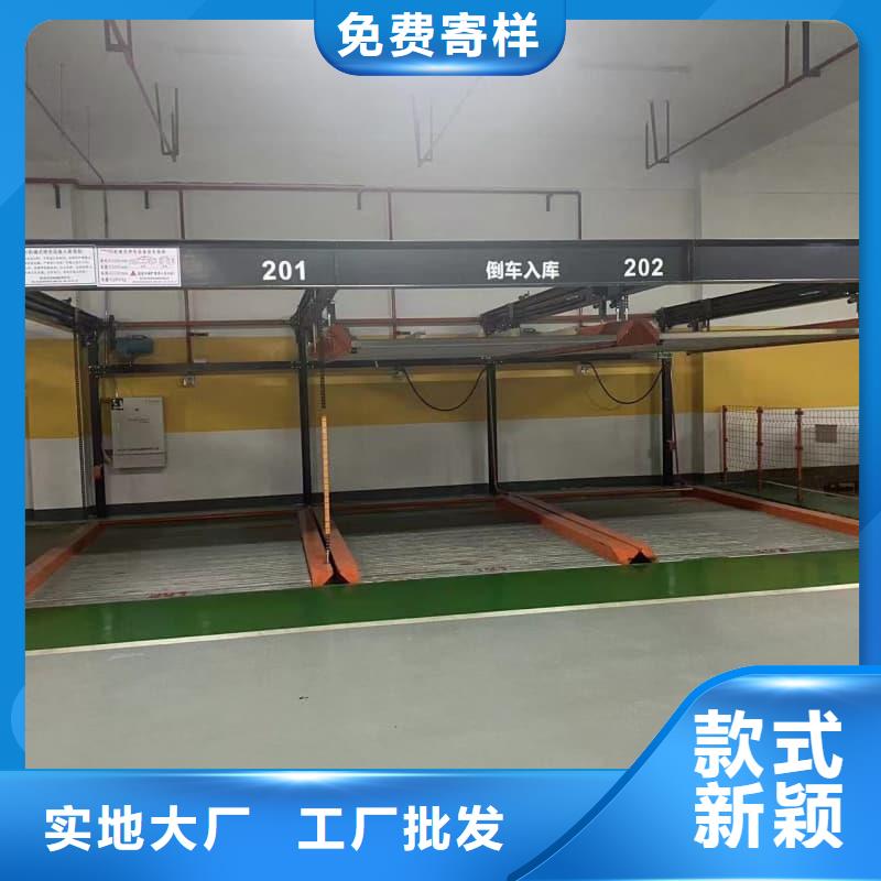 机械车位租赁公司市场行情