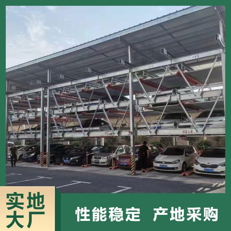 机械车位租赁合同简单版生产基地