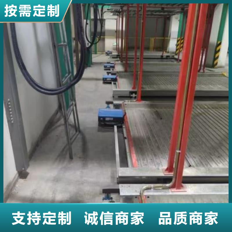 机械车位租赁价格规格种类详细介绍品牌