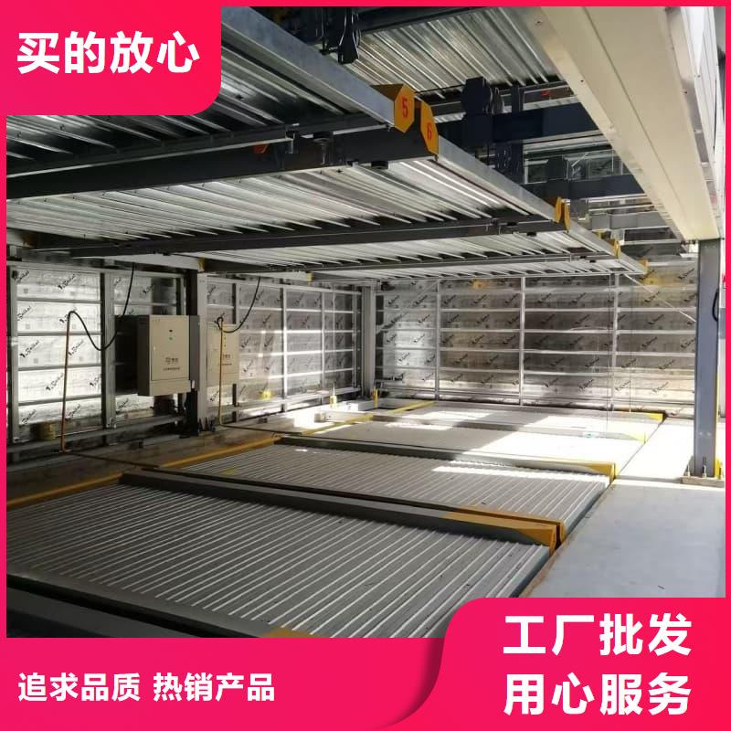 优惠的机械车位租赁公司实体厂家