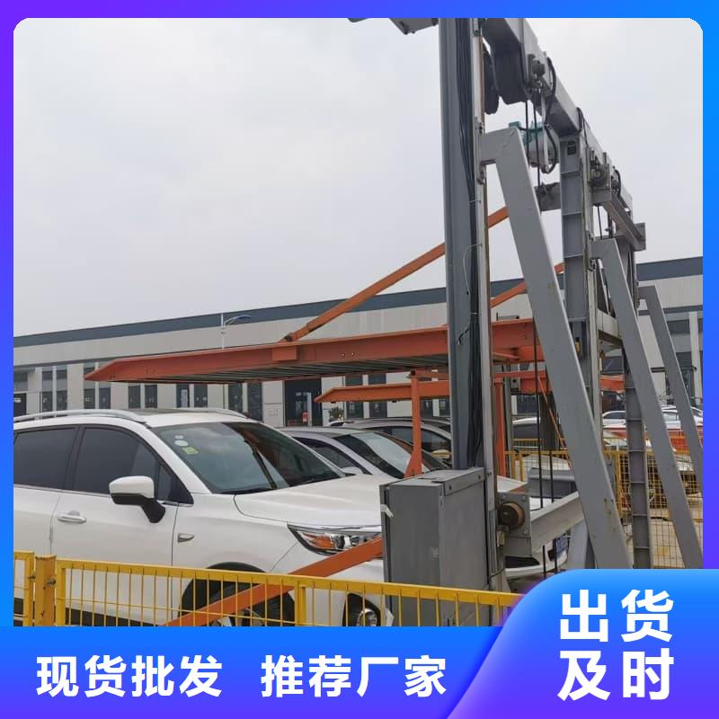 机械车位租赁合同简单三个步骤品质为本