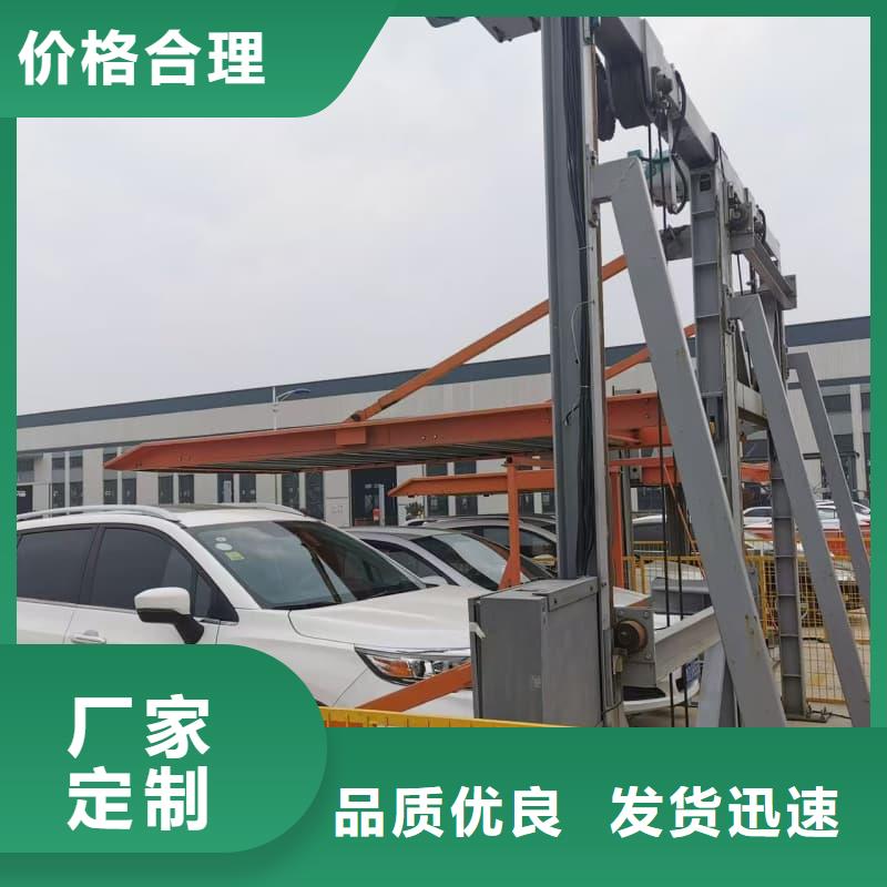 机械车位租赁厂家电话产品实物图