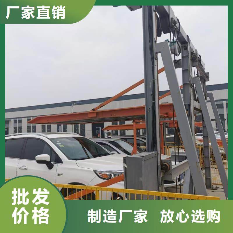 优惠的机械车位租赁公司实体厂家
