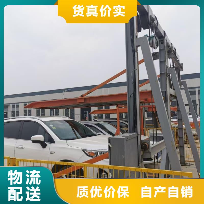 机械车位租赁价格规格种类详细介绍品牌
