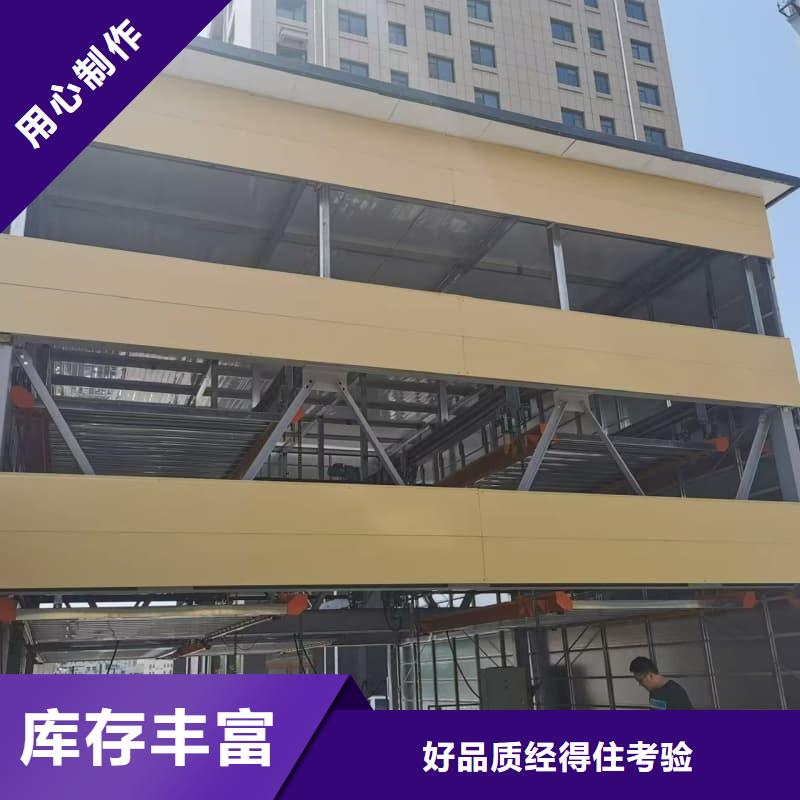 机械车位租赁合同模板免费范本参数